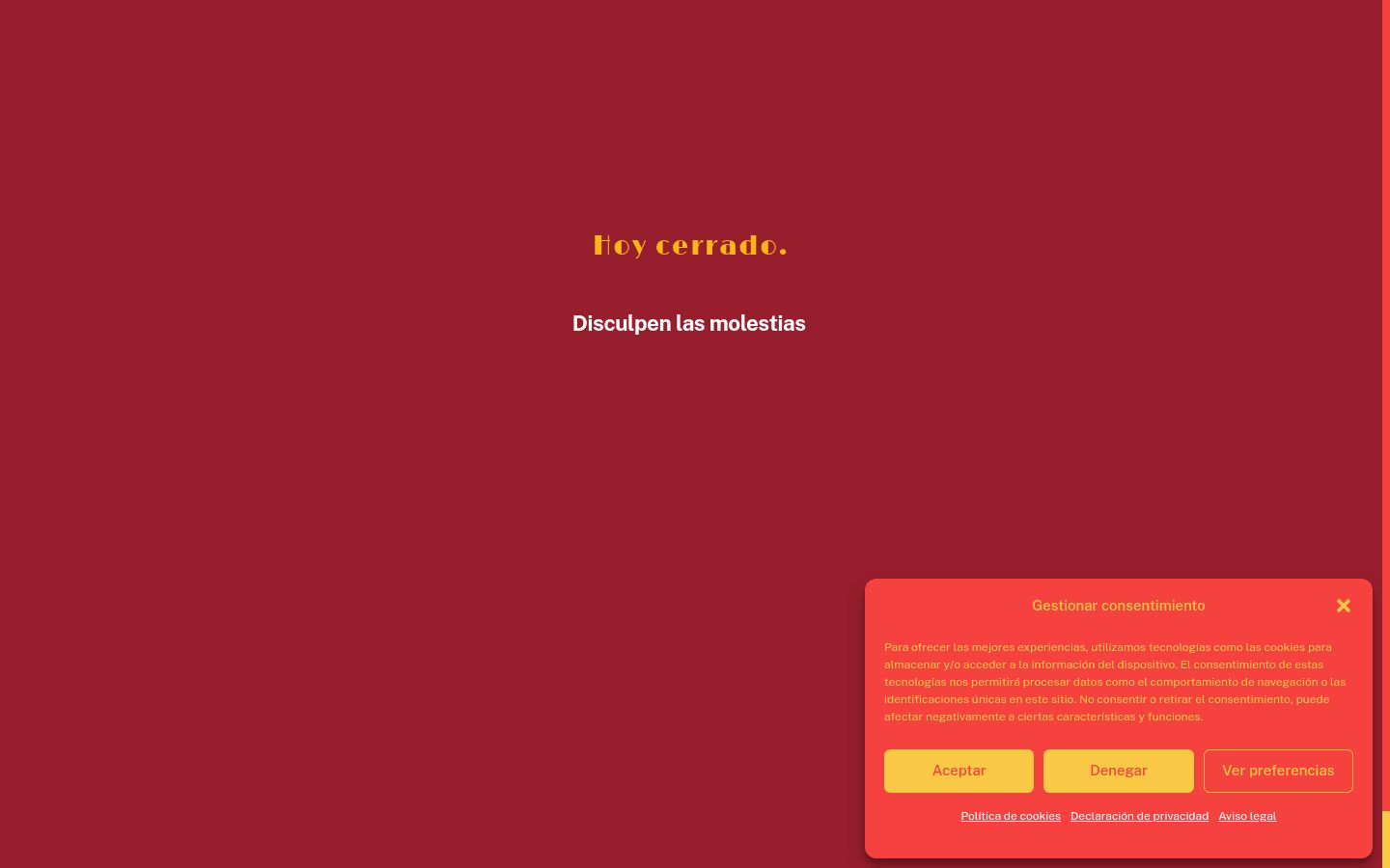 Screenshot of the consent banner shown before any interaction