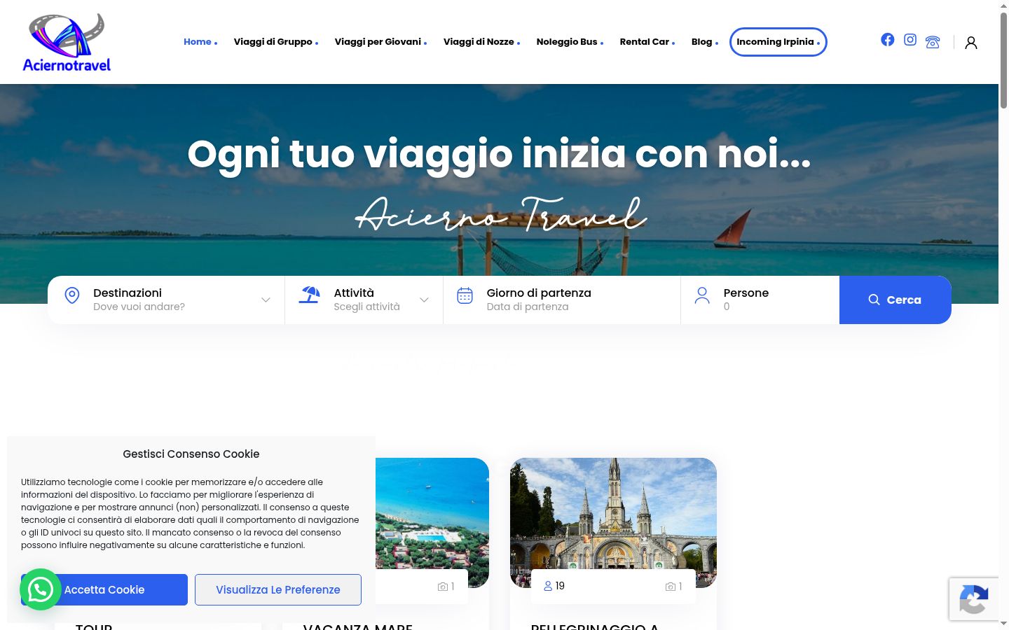Screenshot του banner συγκατάθεσης που εμφανίστηκε πριν από οποιαδήποτε αλληλεπίδραση