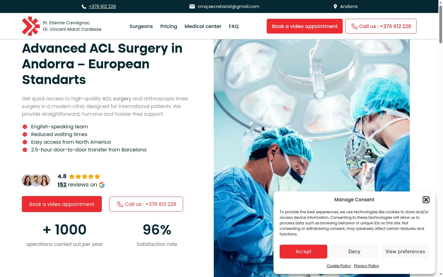Screenshot of the consent banner shown before any interaction