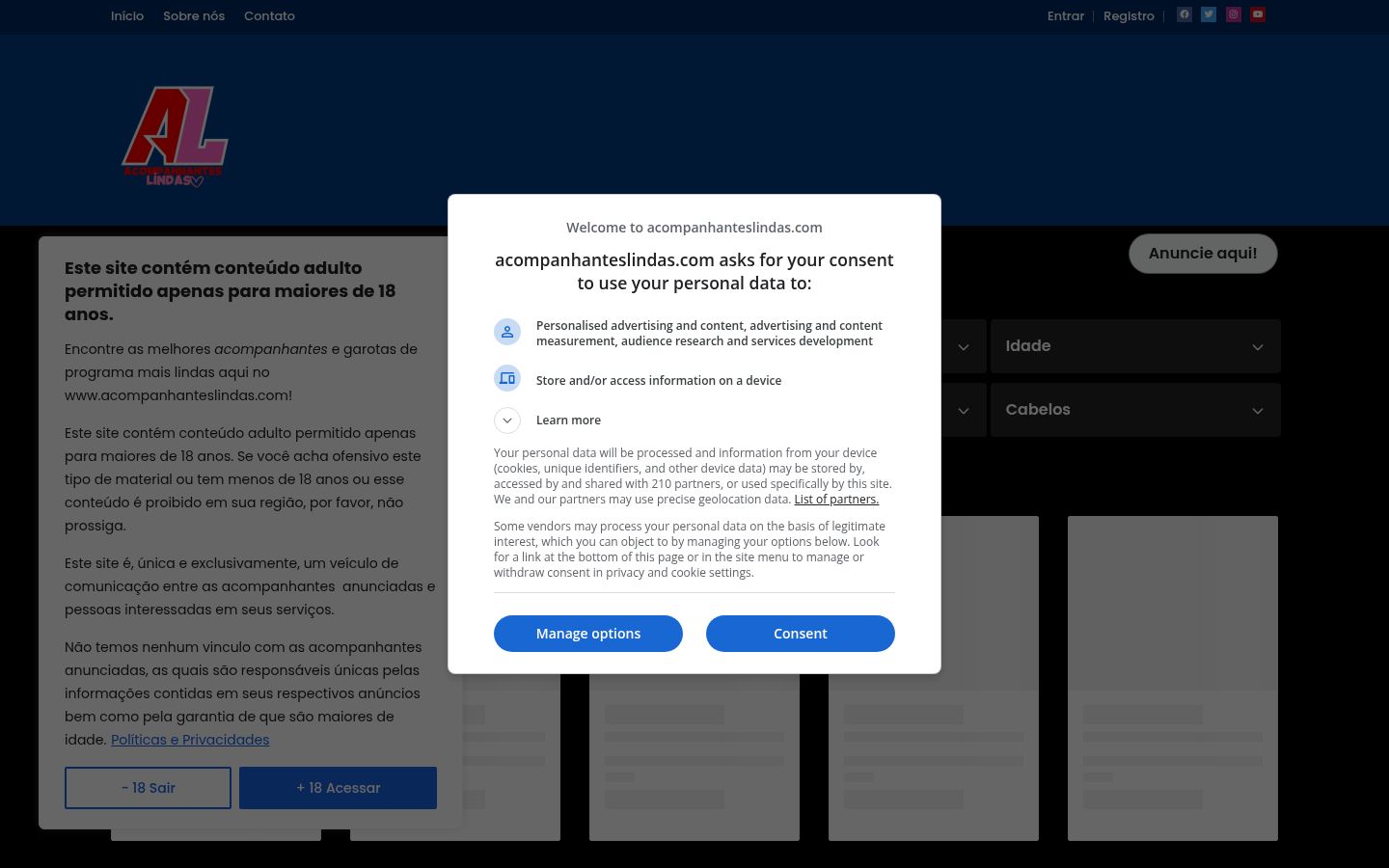 Screenshot of the consent banner shown before any interaction