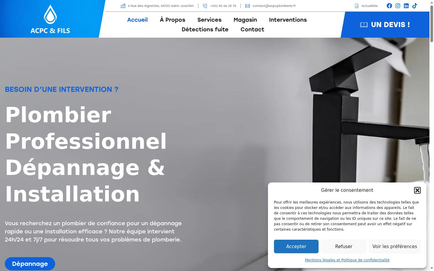 Screenshot of the consent banner shown before any interaction