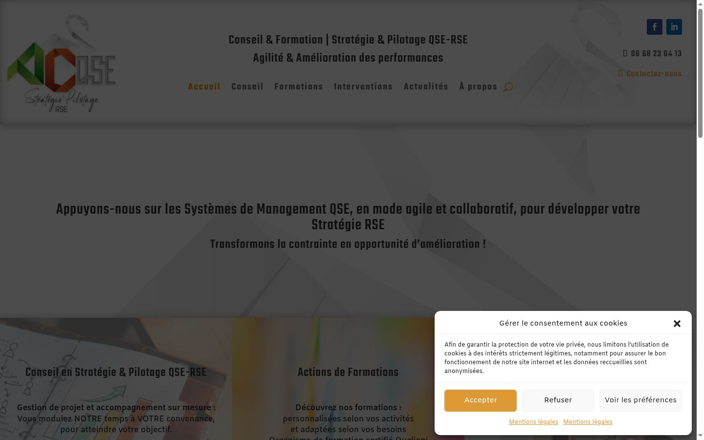 Screenshot of the consent banner shown before any interaction