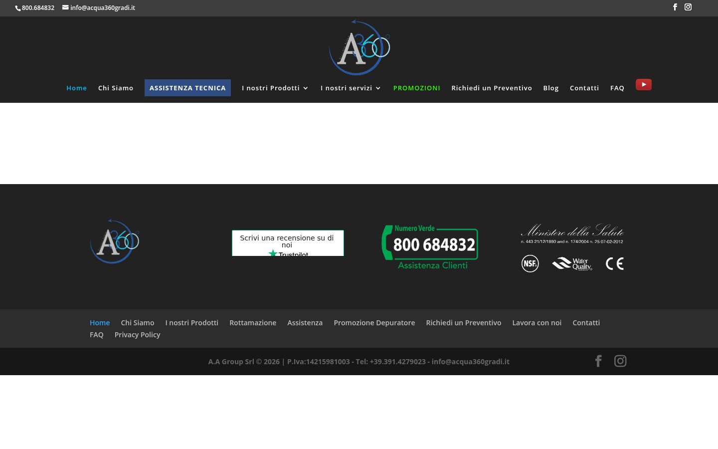 Screenshot des Einwilligungsbanners vor jeglicher Interaktion
