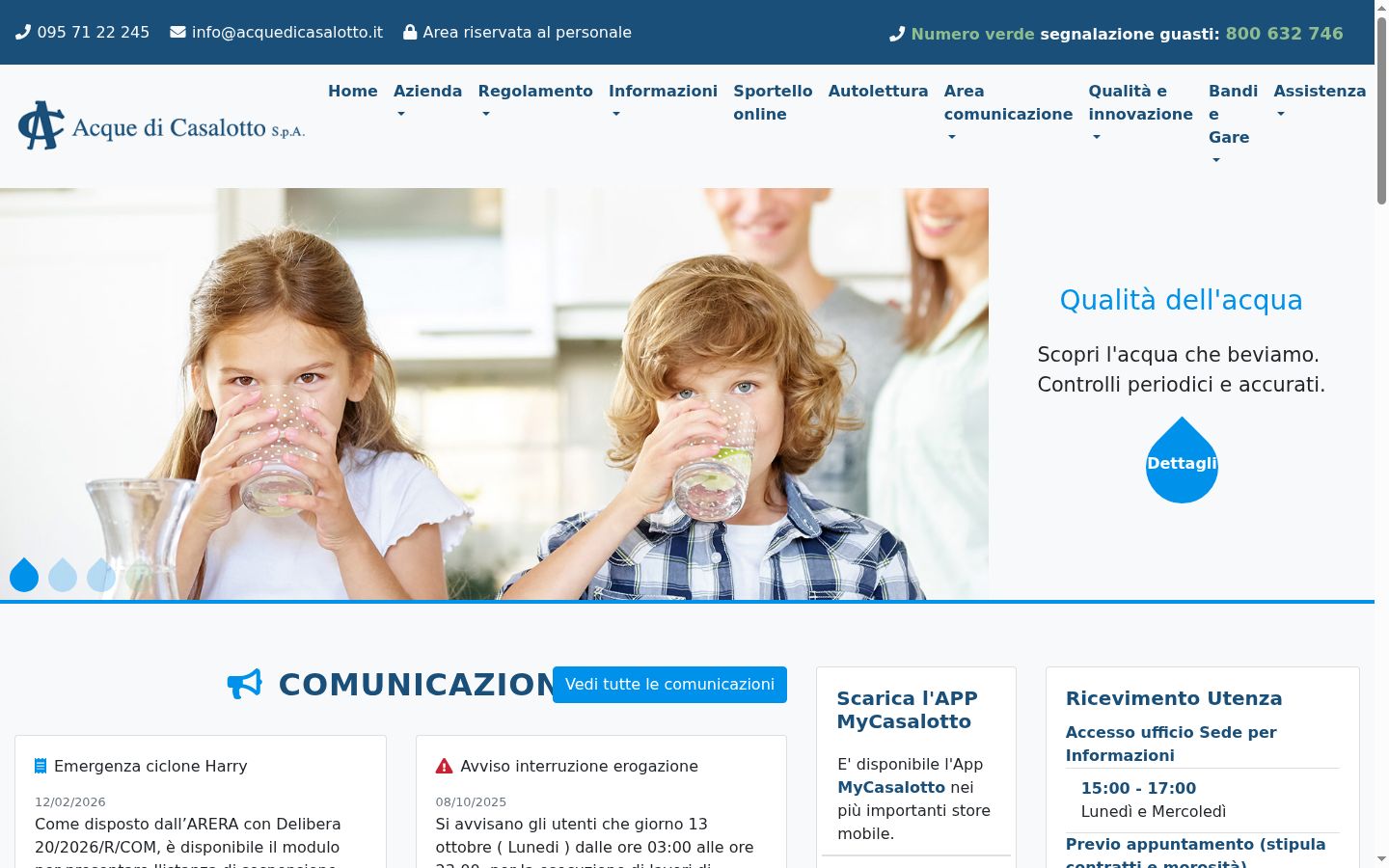 Captura de ecrã do banner de consentimento apresentado antes de qualquer interação