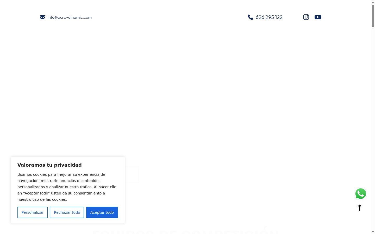 Screenshot του banner συγκατάθεσης που εμφανίστηκε πριν από οποιαδήποτε αλληλεπίδραση