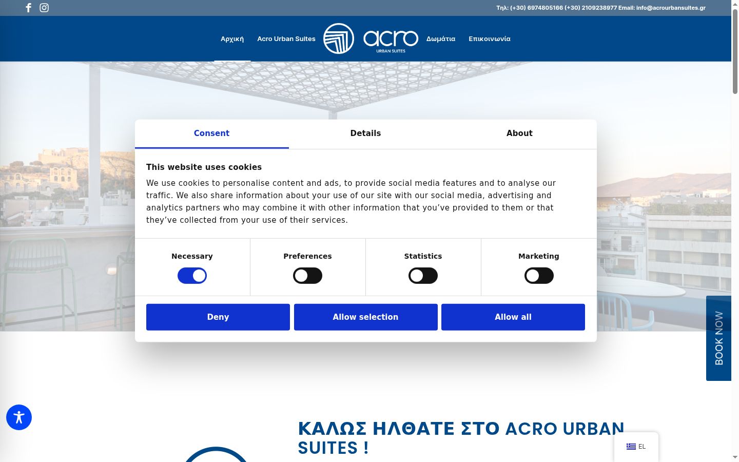 Sutikimo reklamjuostės, rodytos prieš bet kokią sąveiką, ekrano kopija