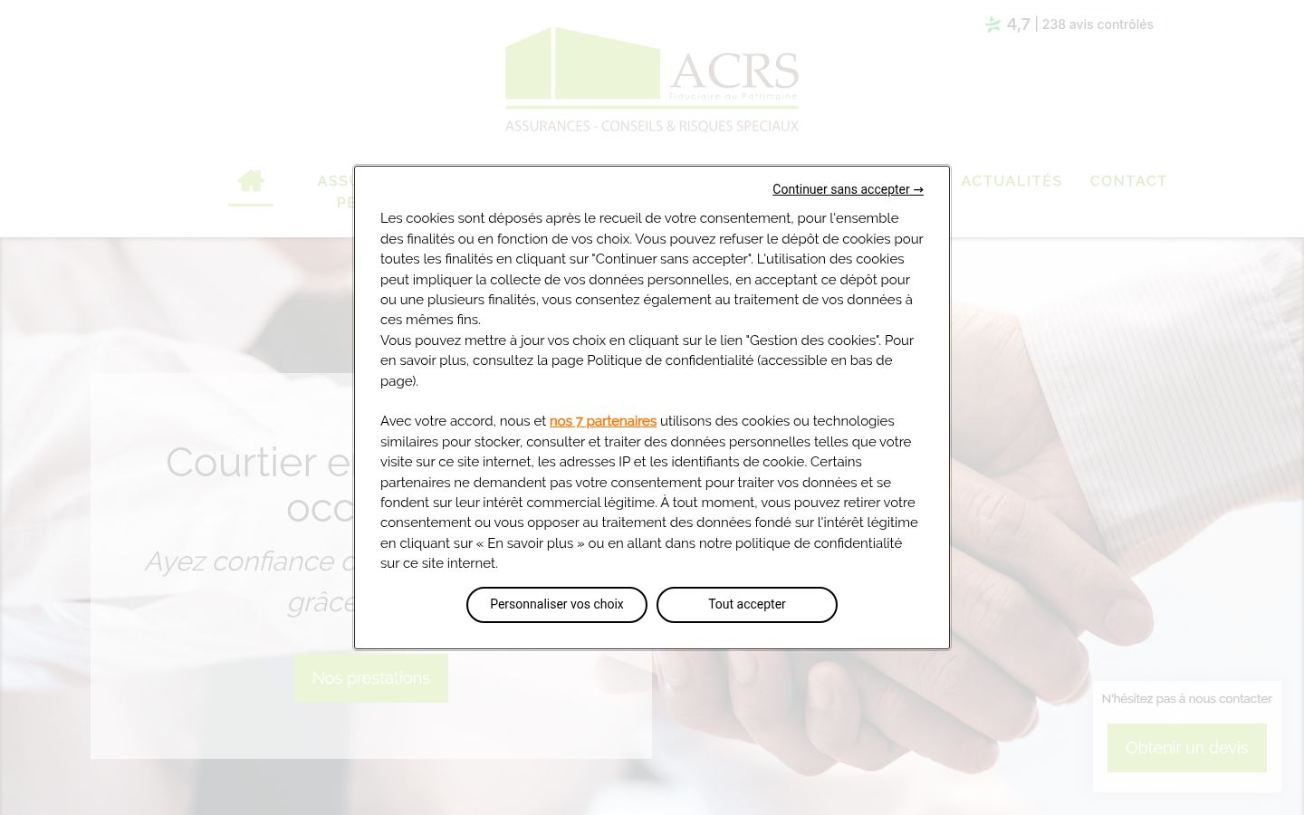 Screenshot of the consent banner shown before any interaction