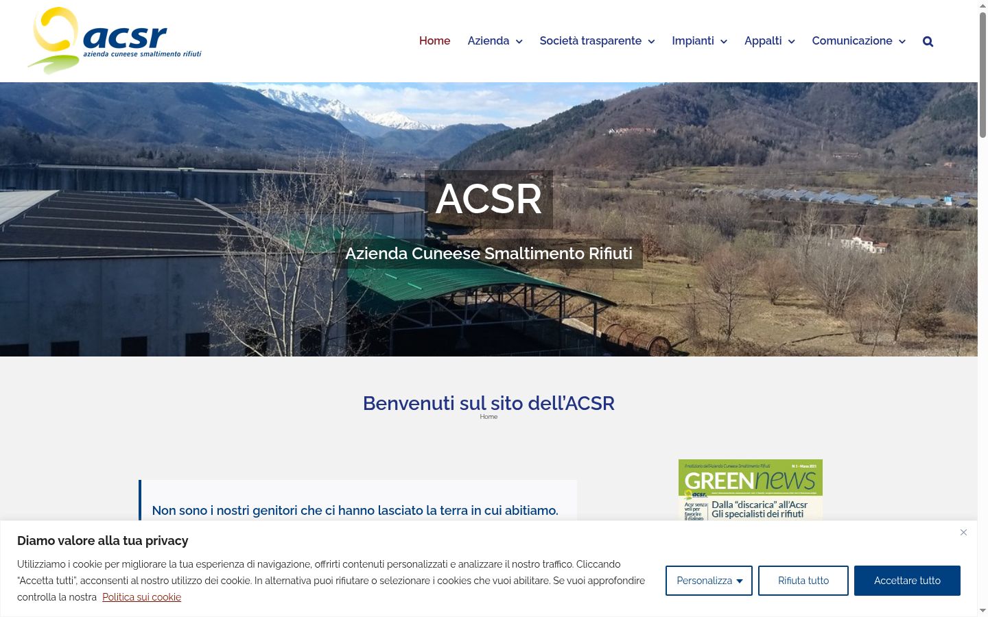 Capture d'écran de la bannière de consentement affichée avant toute interaction