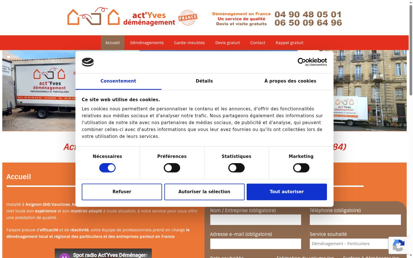 Screenshot of the consent banner shown before any interaction