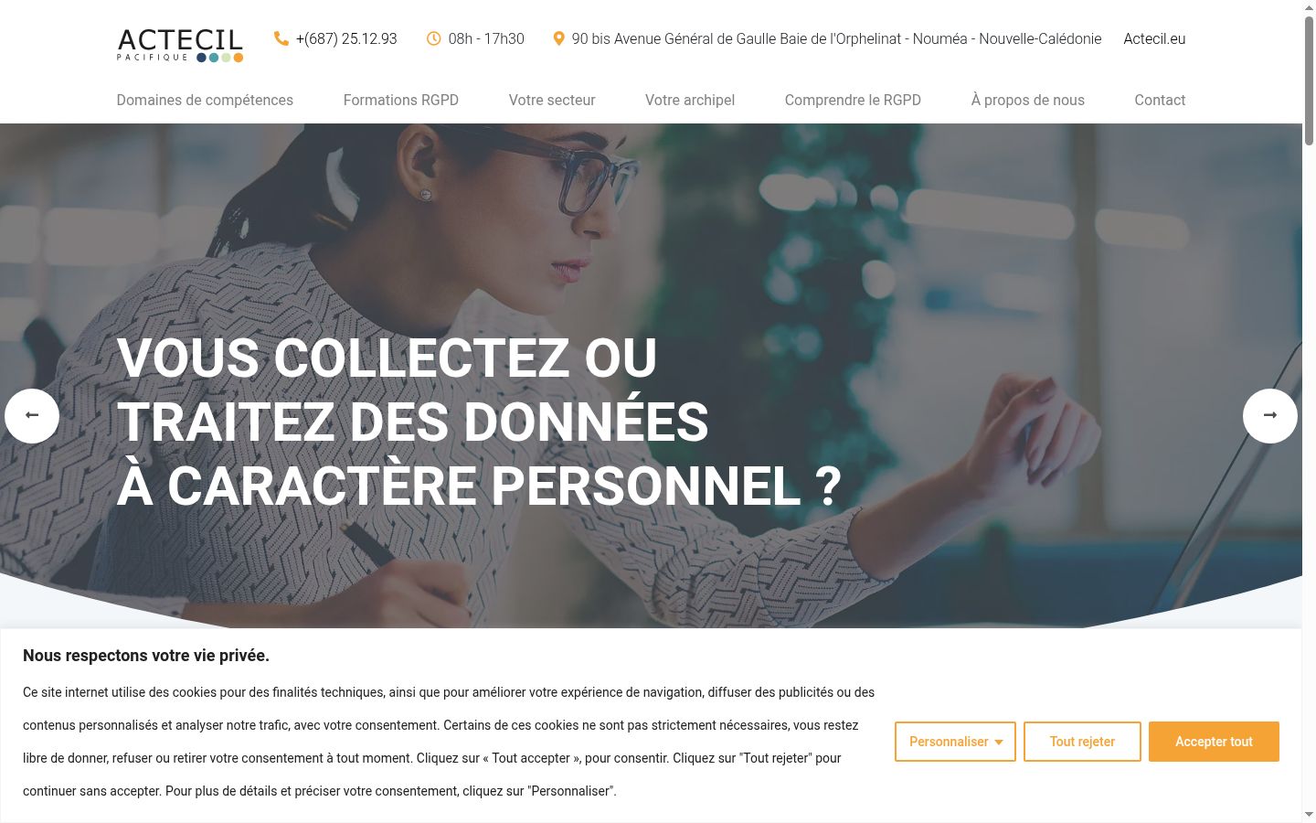 Screenshot of the consent banner shown before any interaction