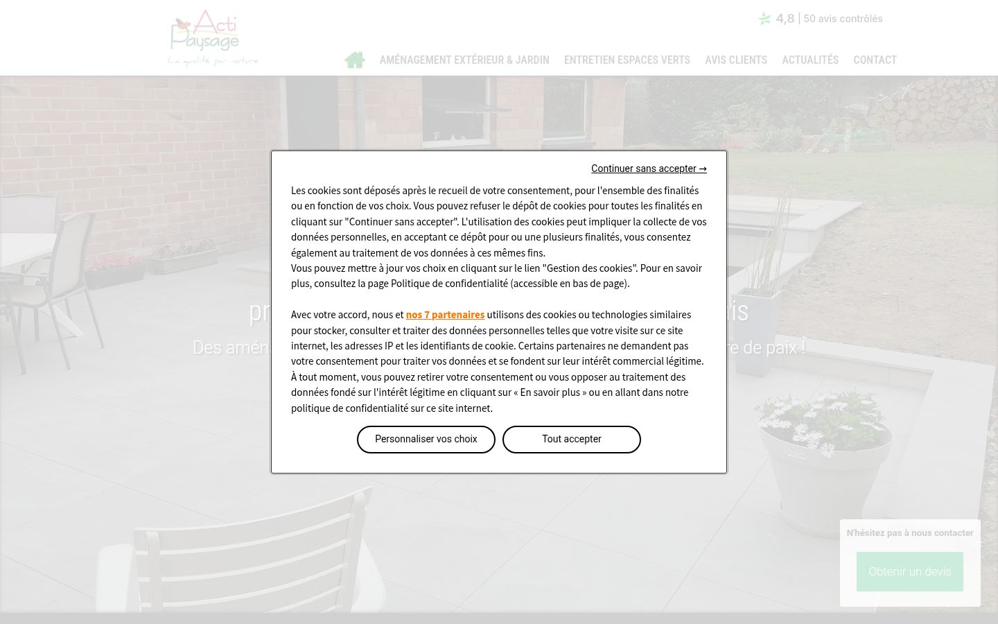 Screenshot of the consent banner shown before any interaction