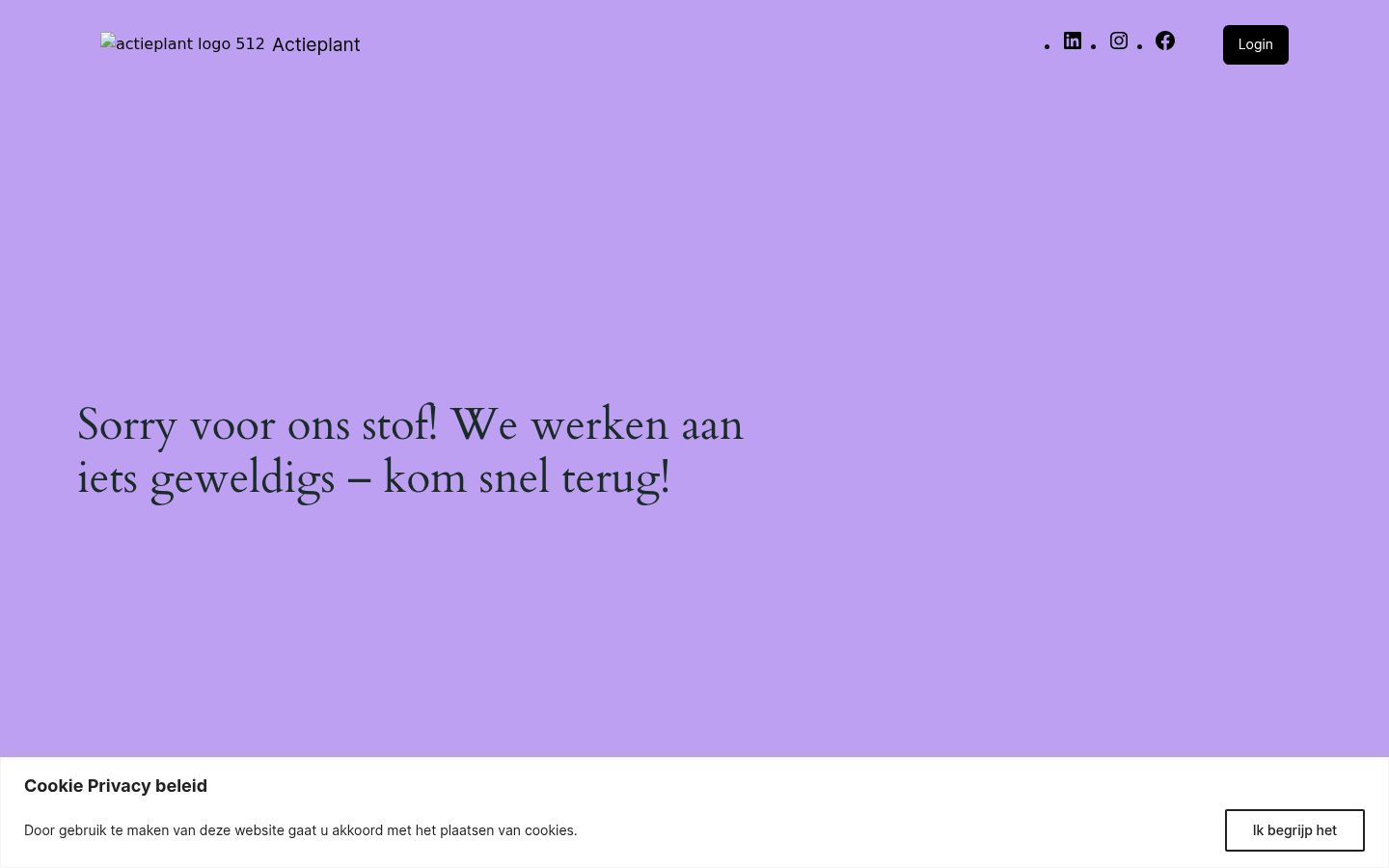 Screenshot tal-banner tal-kunsens muri qabel kwalunkwe interazzjoni