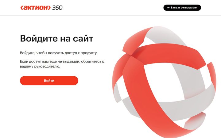 Screenshot of action360.ru