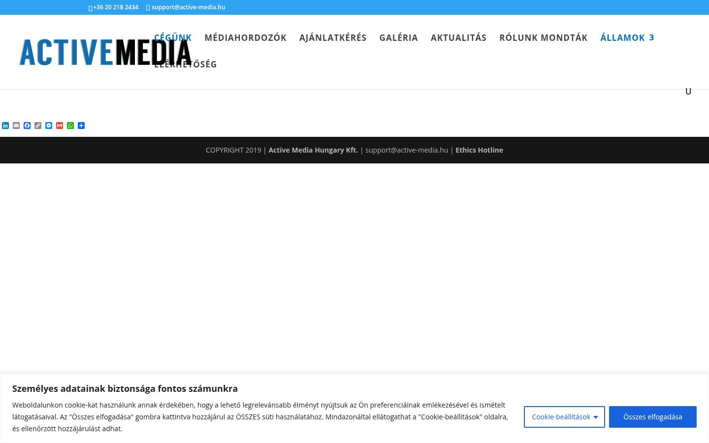 Screenshot des Einwilligungsbanners vor jeglicher Interaktion