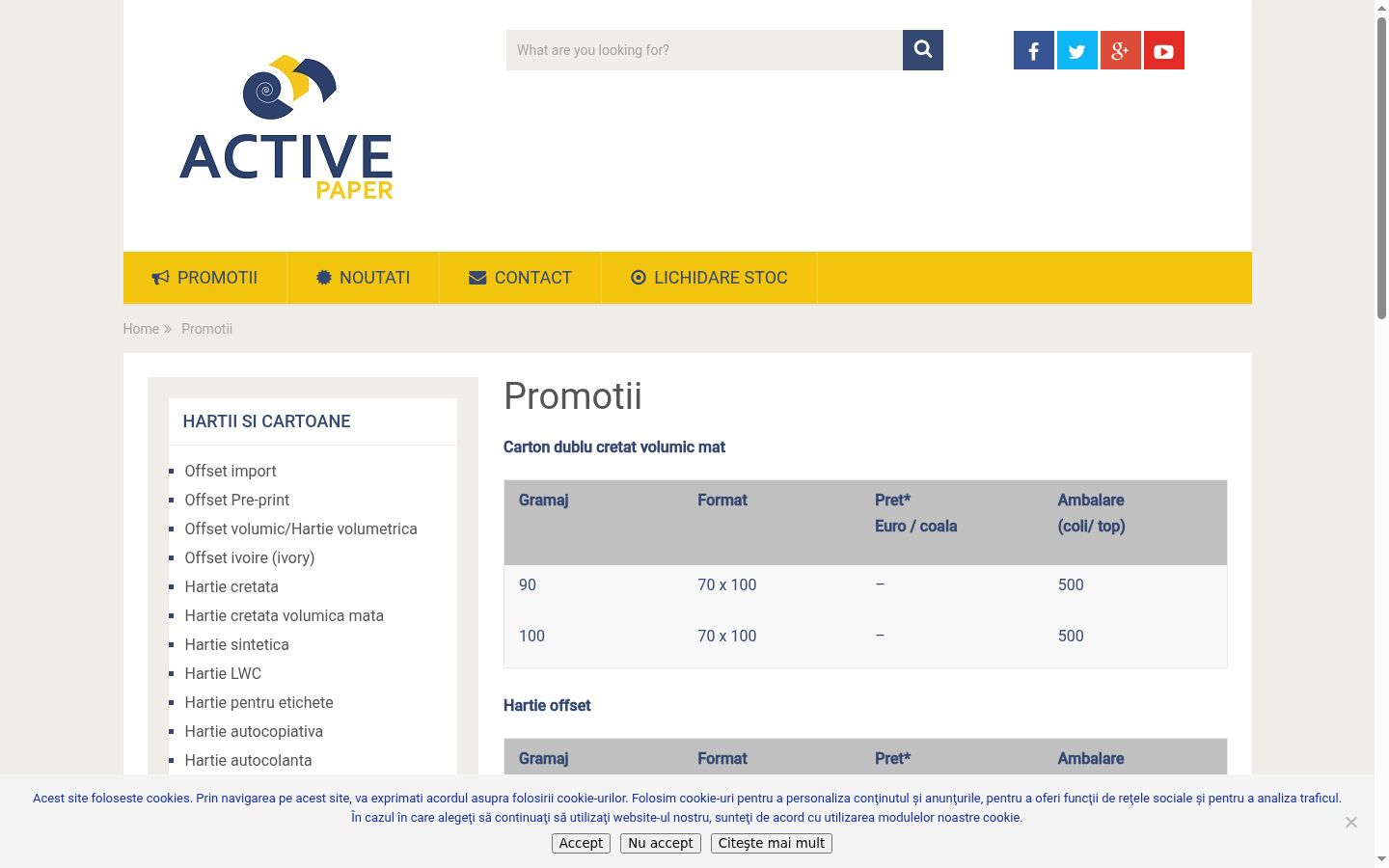 Capture d'écran de la bannière de consentement affichée avant toute interaction