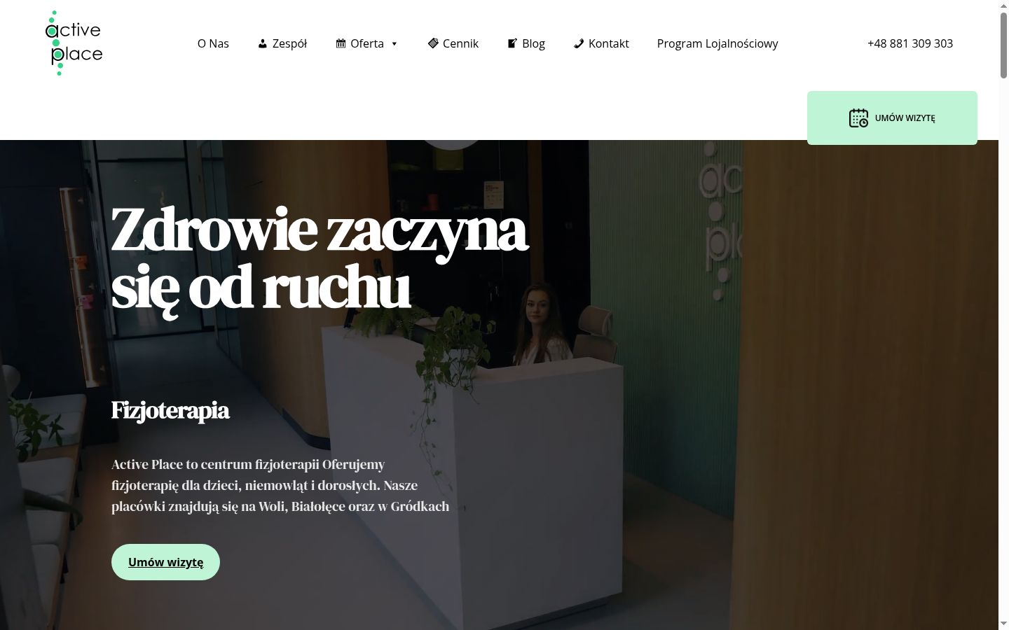 Screenshot του banner συγκατάθεσης που εμφανίστηκε πριν από οποιαδήποτε αλληλεπίδραση