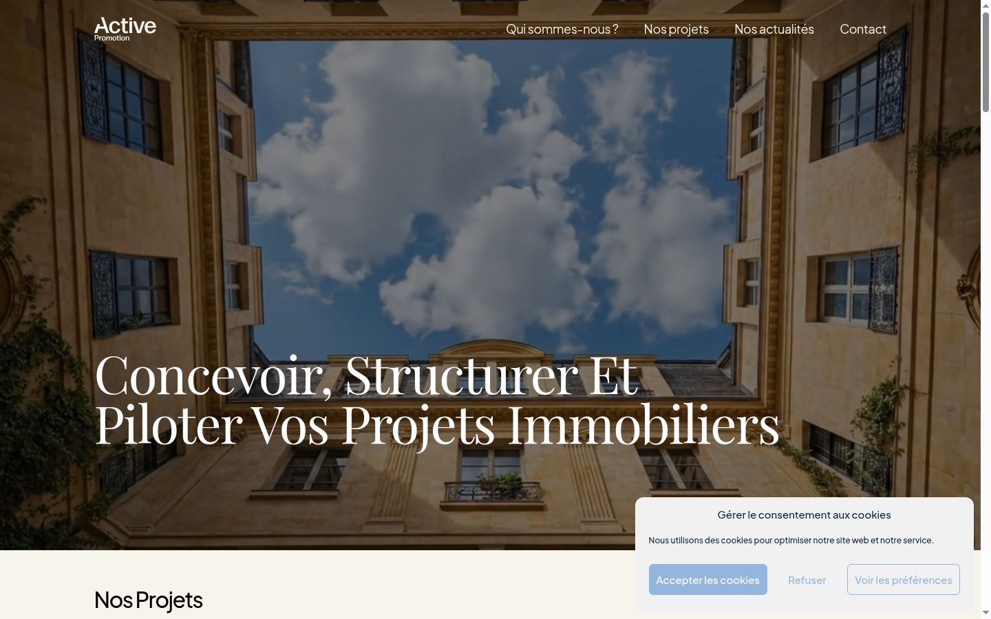 Screenshot του banner συγκατάθεσης που εμφανίστηκε πριν από οποιαδήποτε αλληλεπίδραση