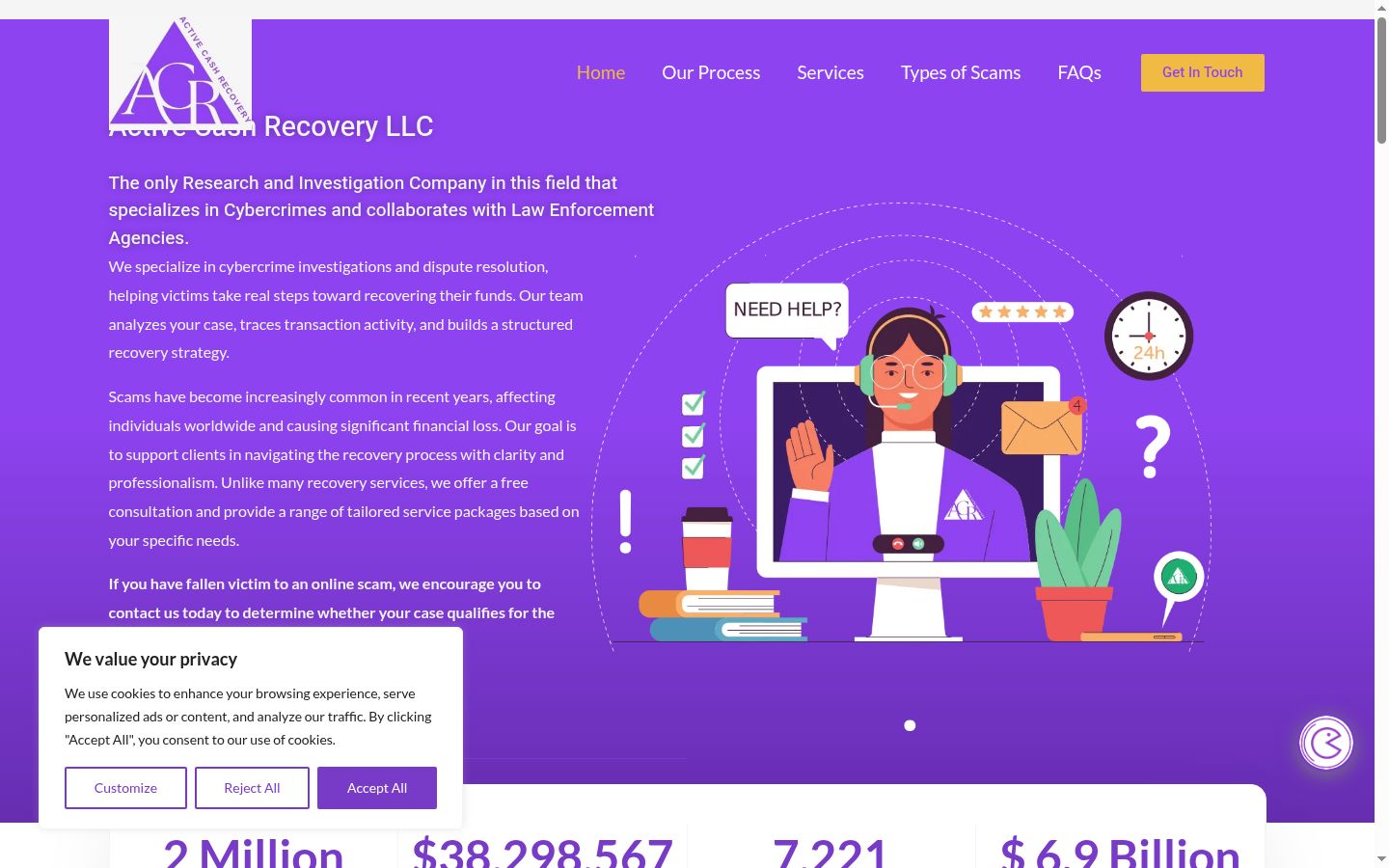 Screenshot of the consent banner shown before any interaction