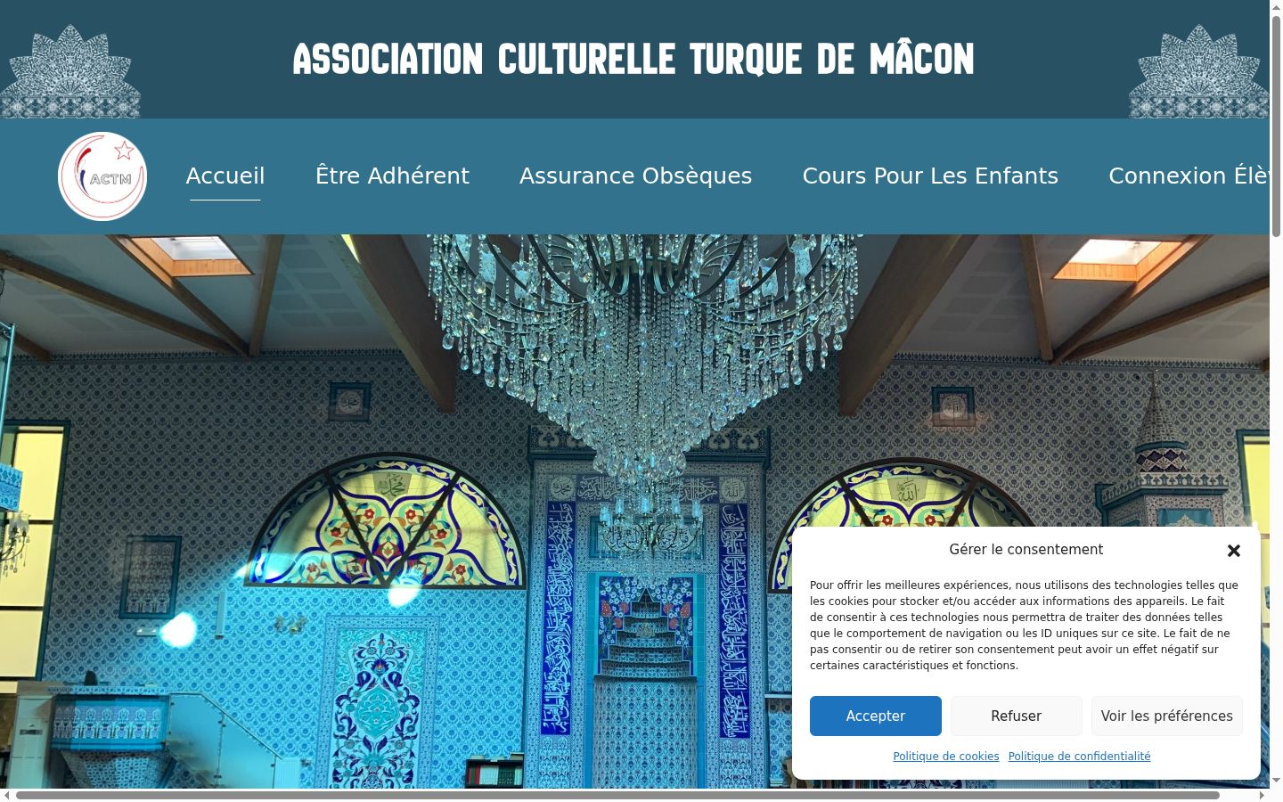 Capture d'écran de la bannière de consentement affichée avant toute interaction