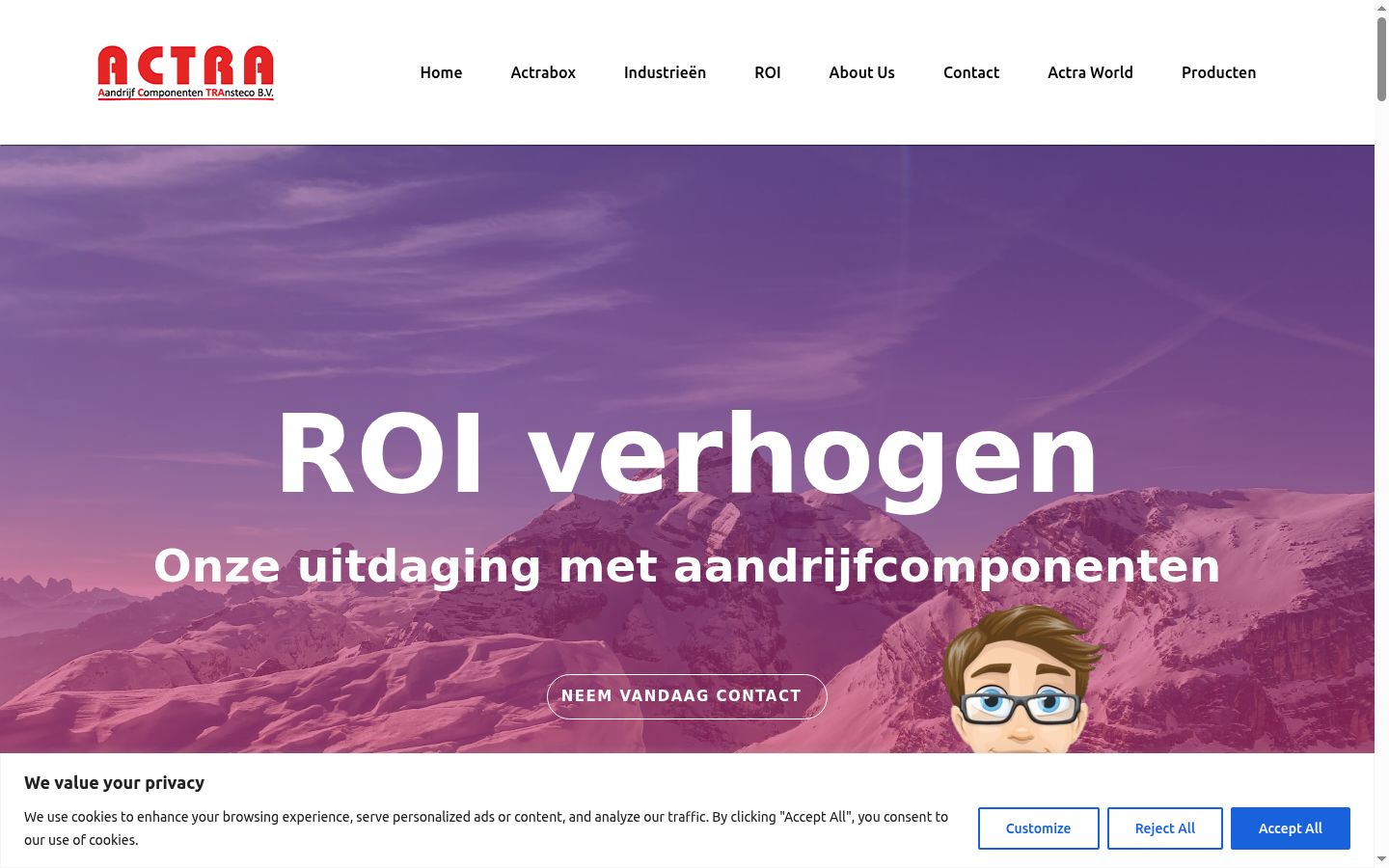 Screenshot of the consent banner shown before any interaction