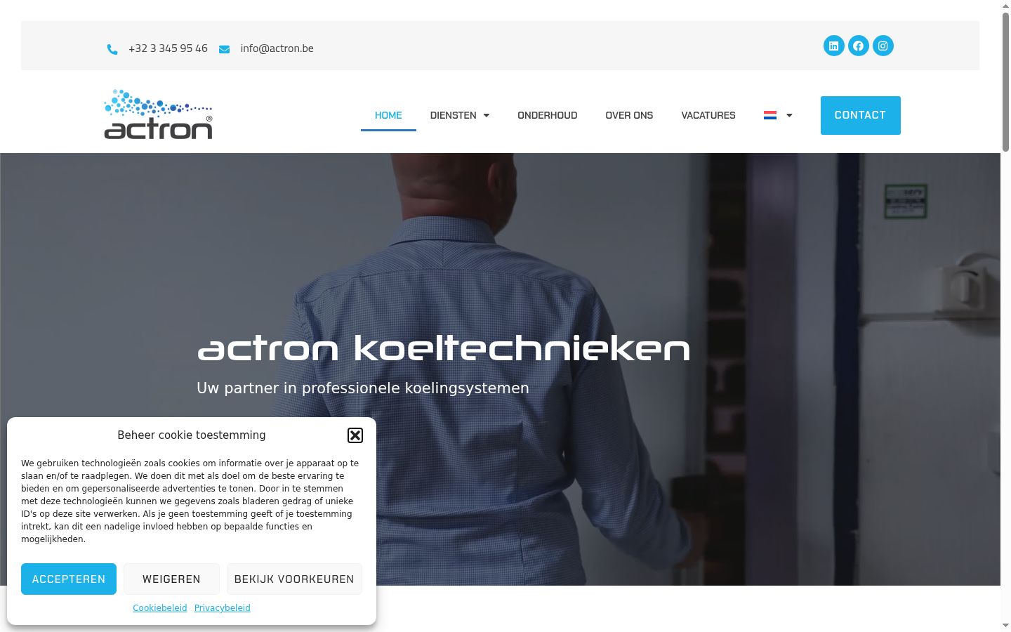 Screenshot of the consent banner shown before any interaction