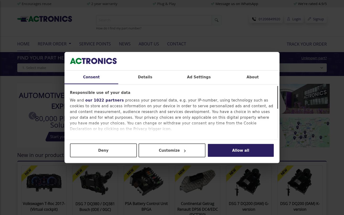 Screenshot del banner di consenso mostrato prima di qualsiasi interazione