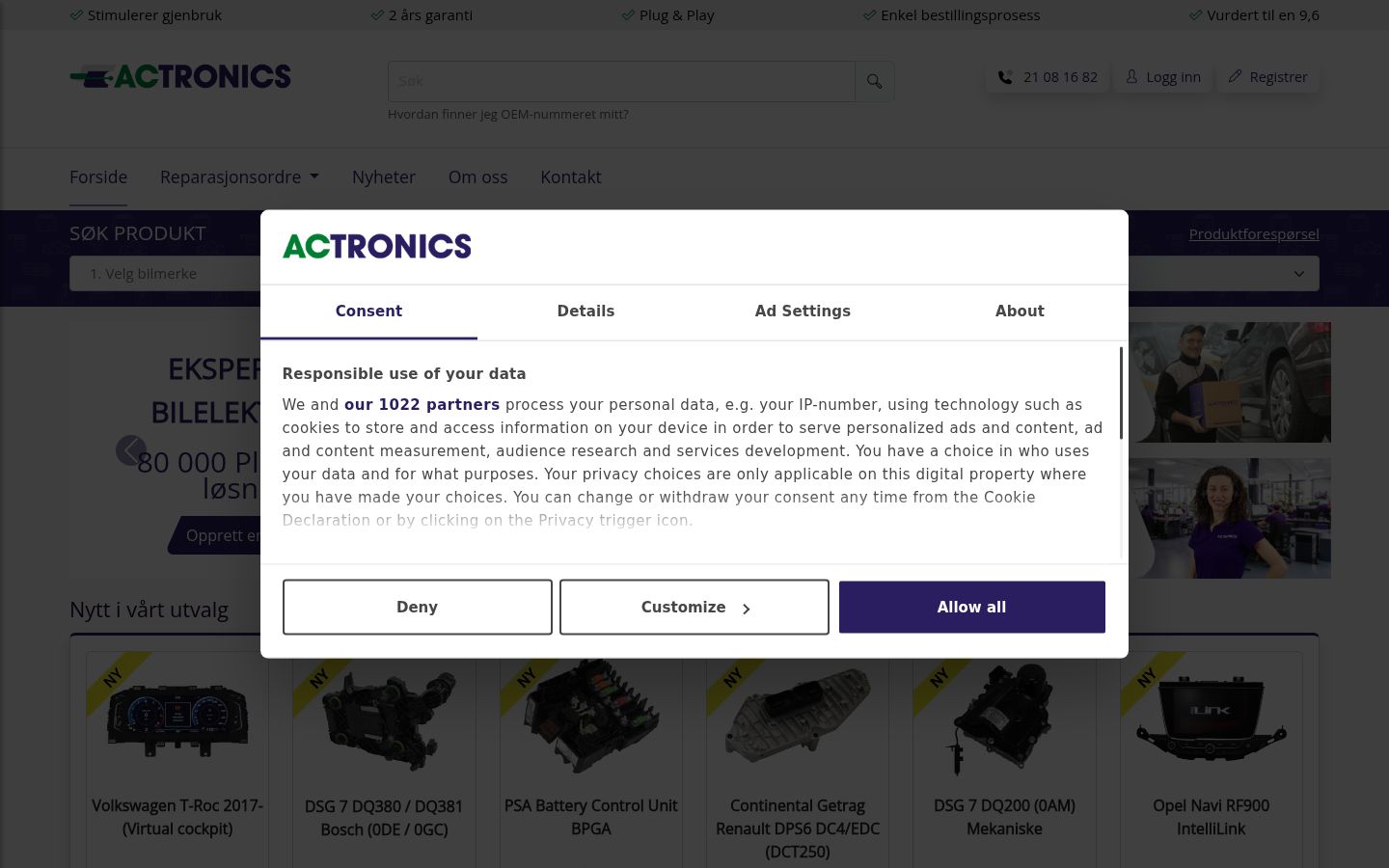 Sutikimo reklamjuostės, rodytos prieš bet kokią sąveiką, ekrano kopija