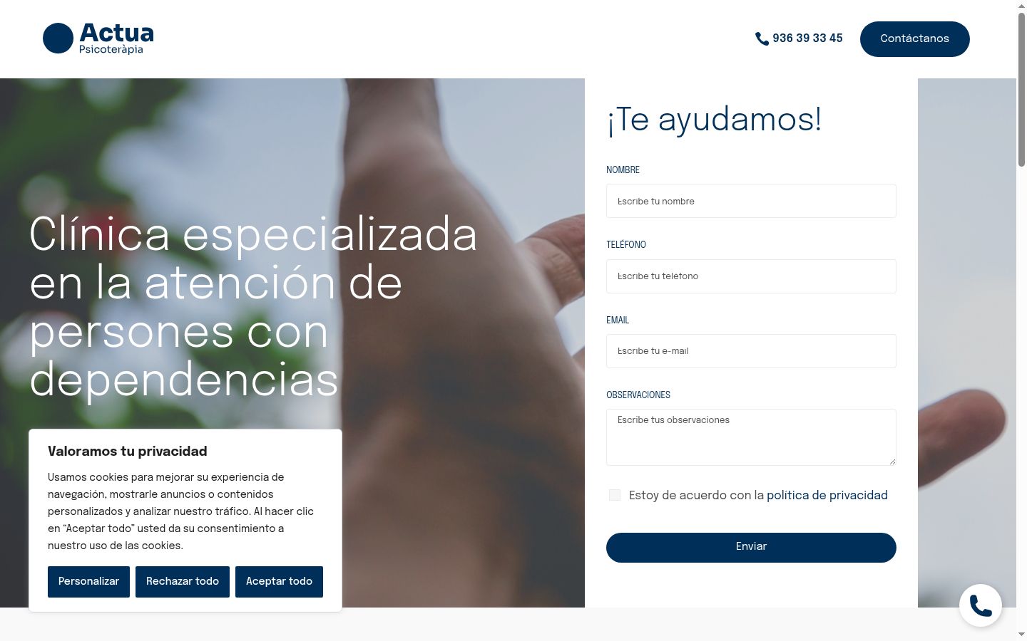 Screenshot of the consent banner shown before any interaction