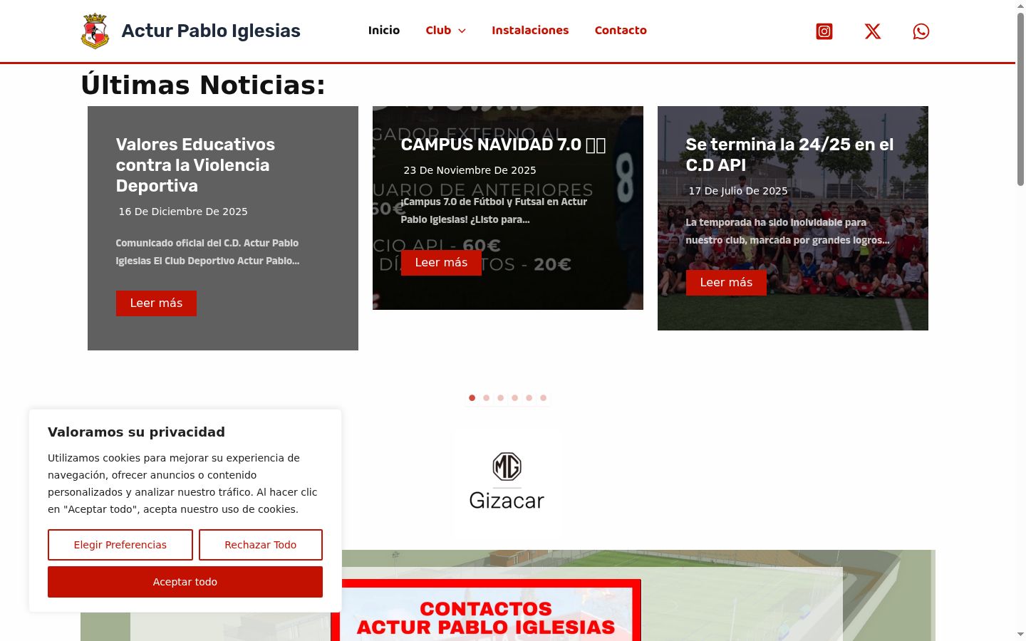 Screenshot του banner συγκατάθεσης που εμφανίστηκε πριν από οποιαδήποτε αλληλεπίδραση