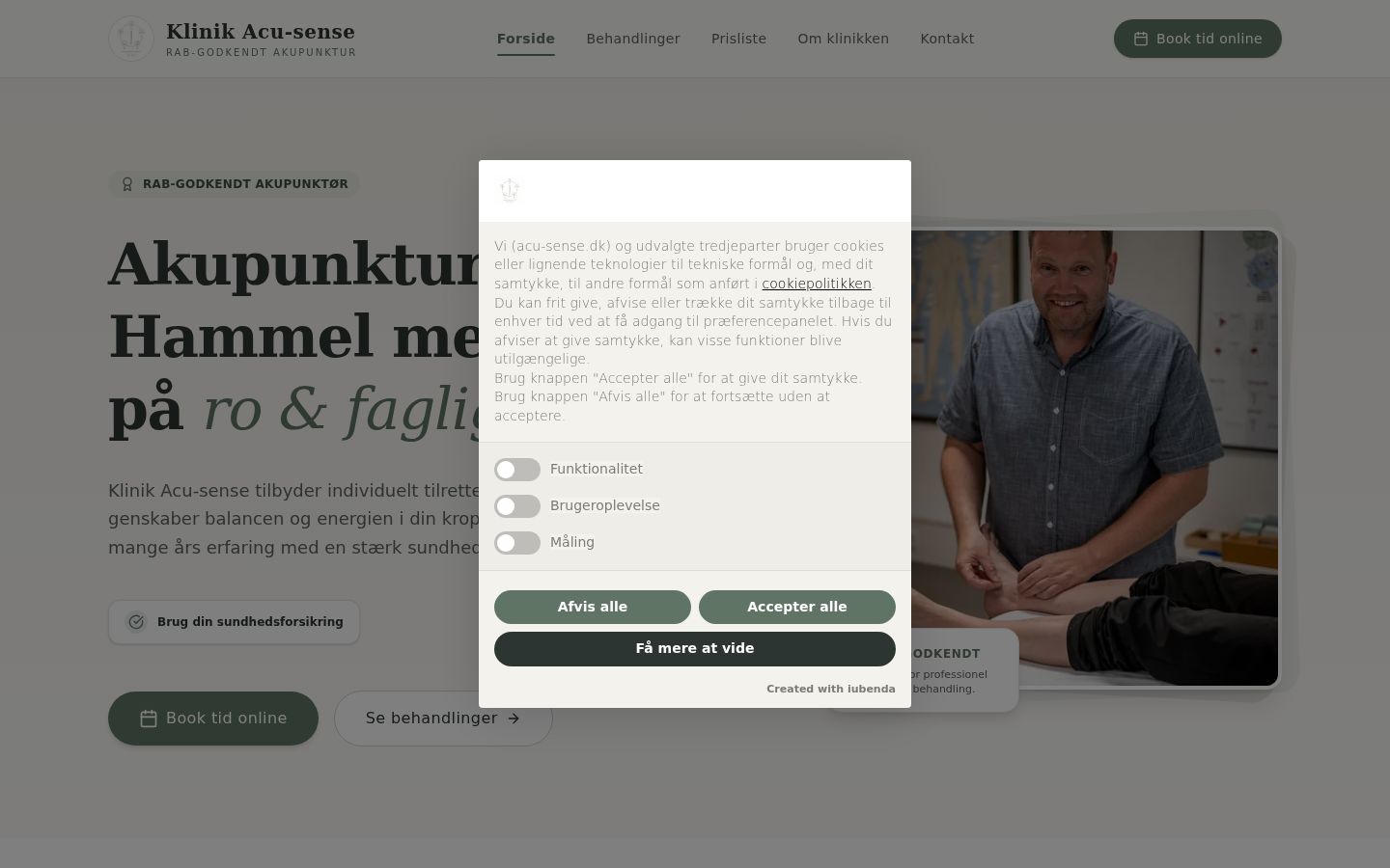 Screenshot of the consent banner shown before any interaction