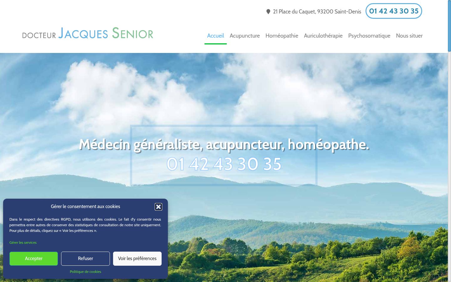Screenshot of the consent banner shown before any interaction