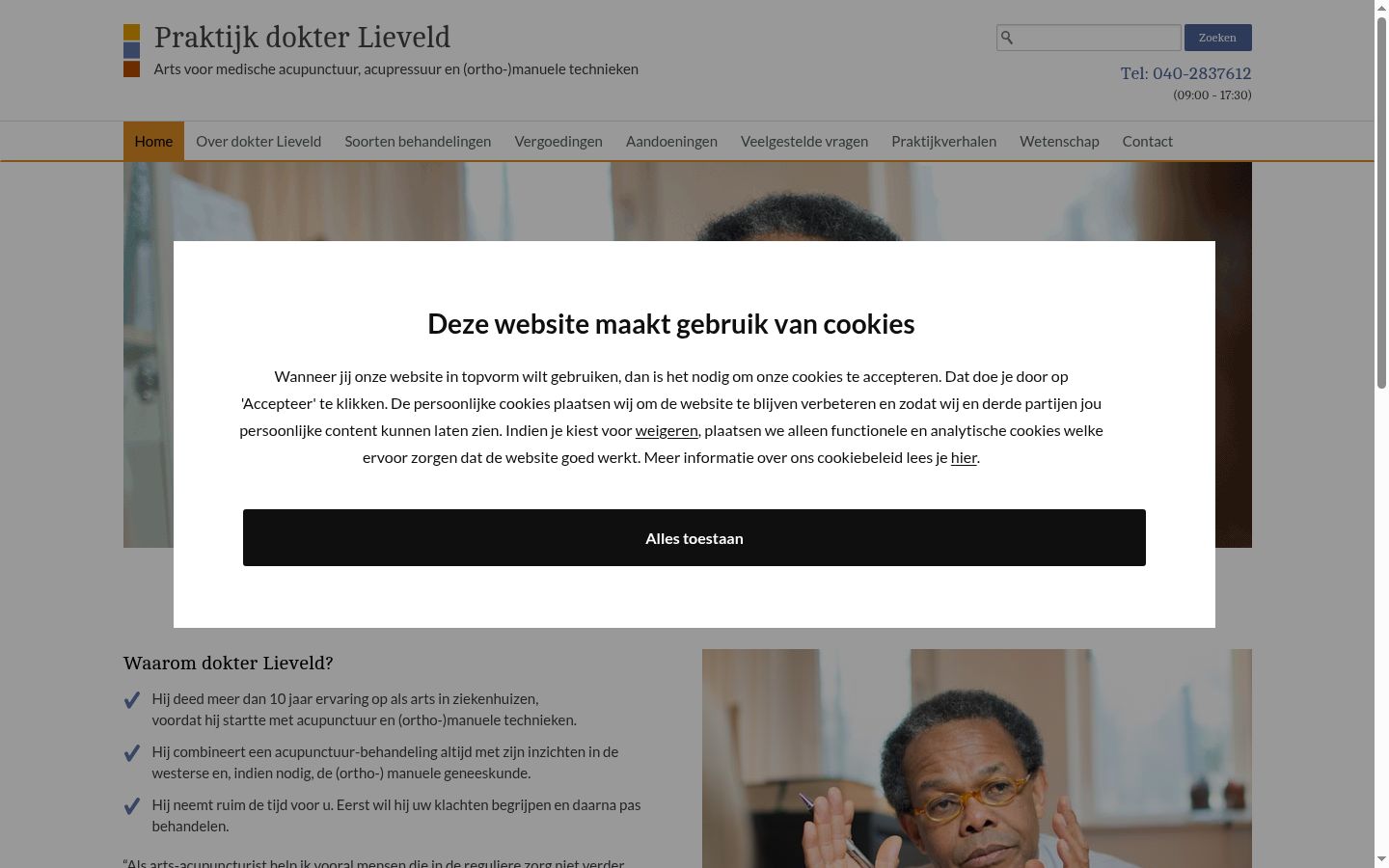Screenshot tal-banner tal-kunsens muri qabel kwalunkwe interazzjoni