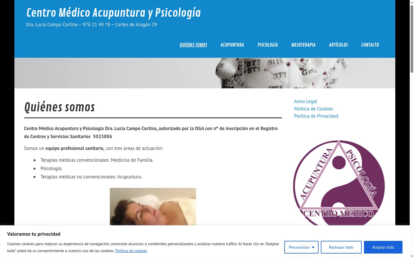 Screenshot of the consent banner shown before any interaction