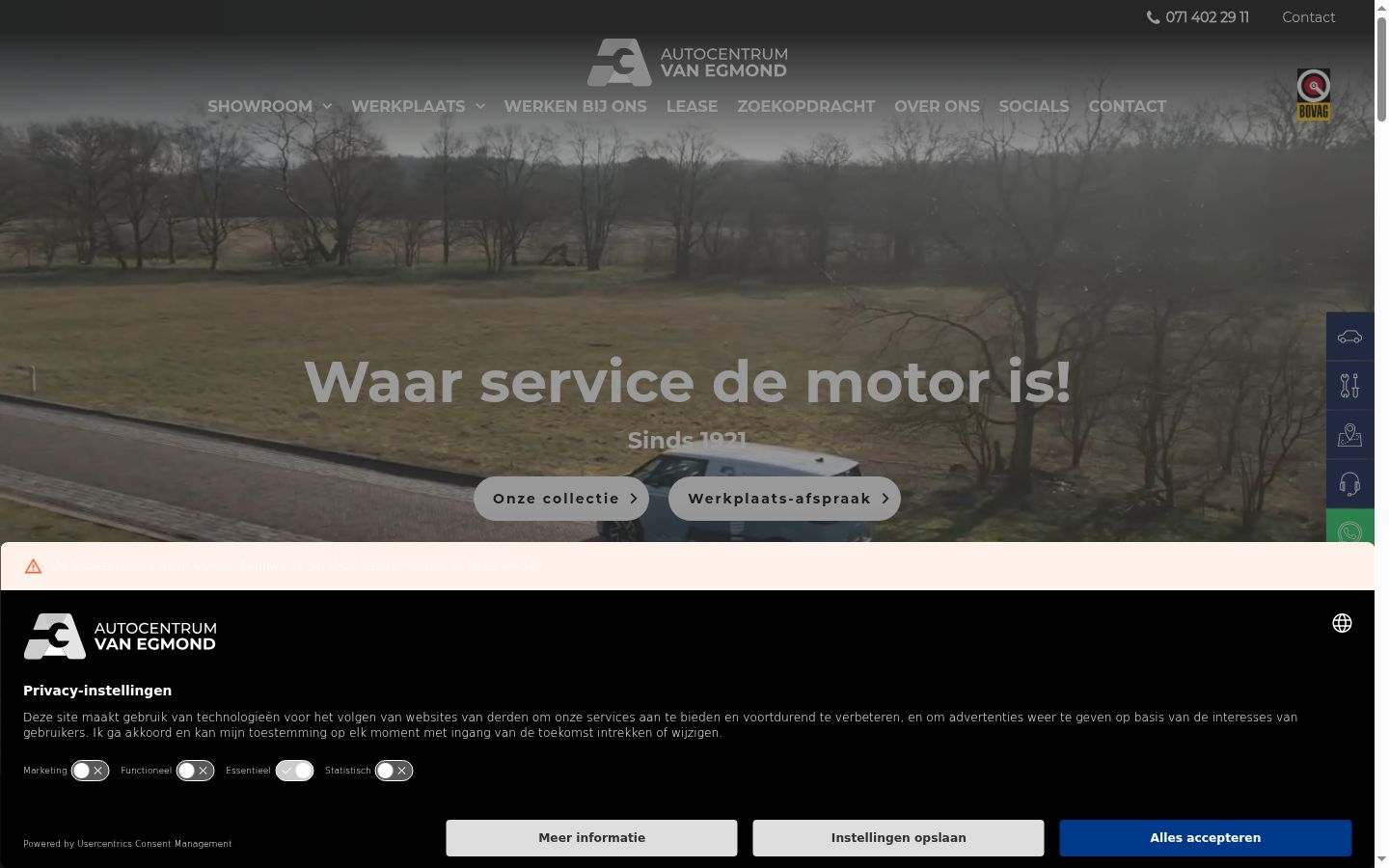 Screenshot tal-banner tal-kunsens muri qabel kwalunkwe interazzjoni