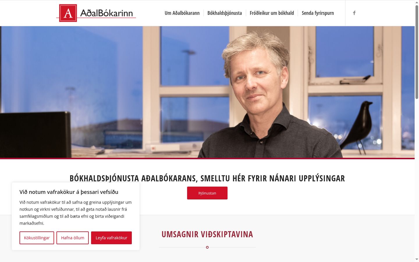 Screenshot van de toestemmingsbanner zoals getoond vóór enige interactie