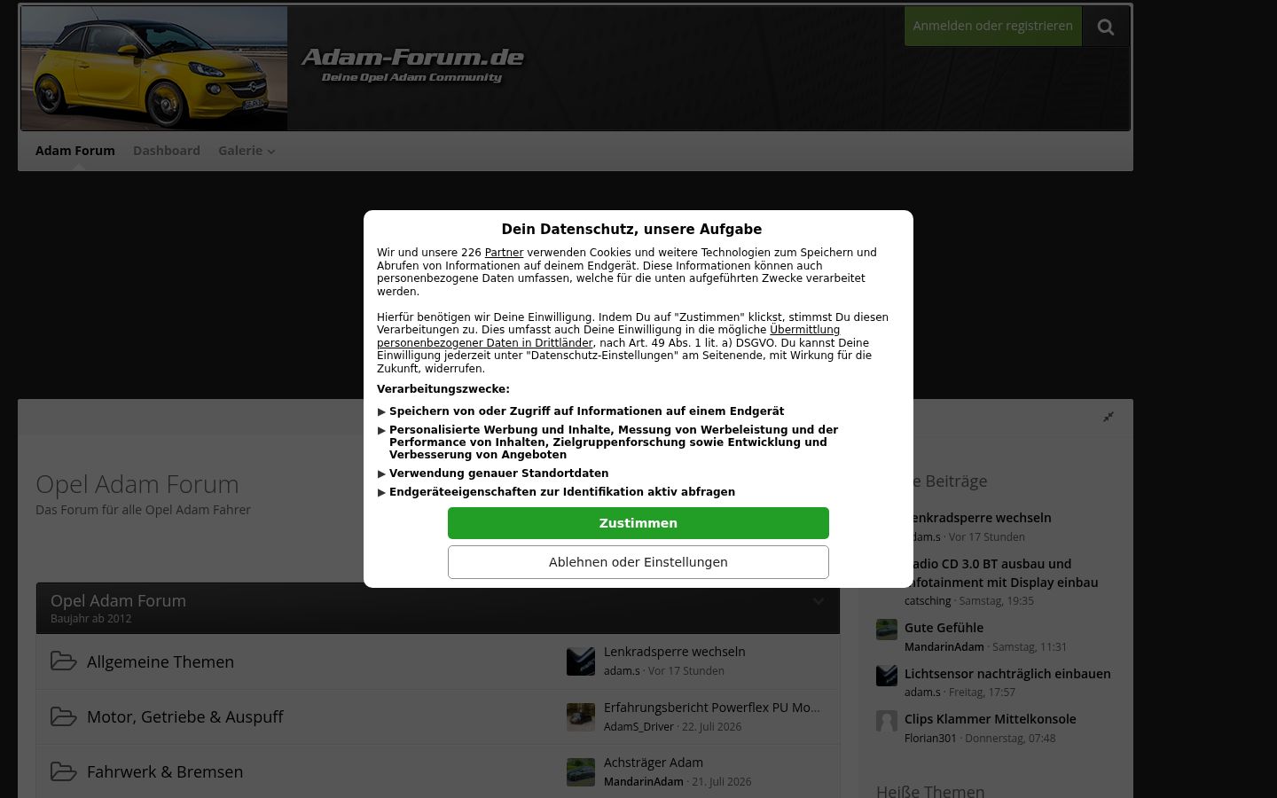 Екранна снимка на банера за съгласие, показан преди каквото и да е взаимодействие