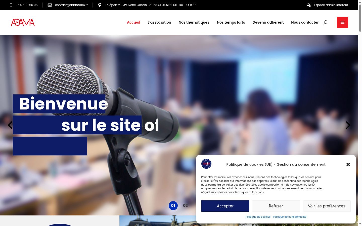 Screenshot of the consent banner shown before any interaction