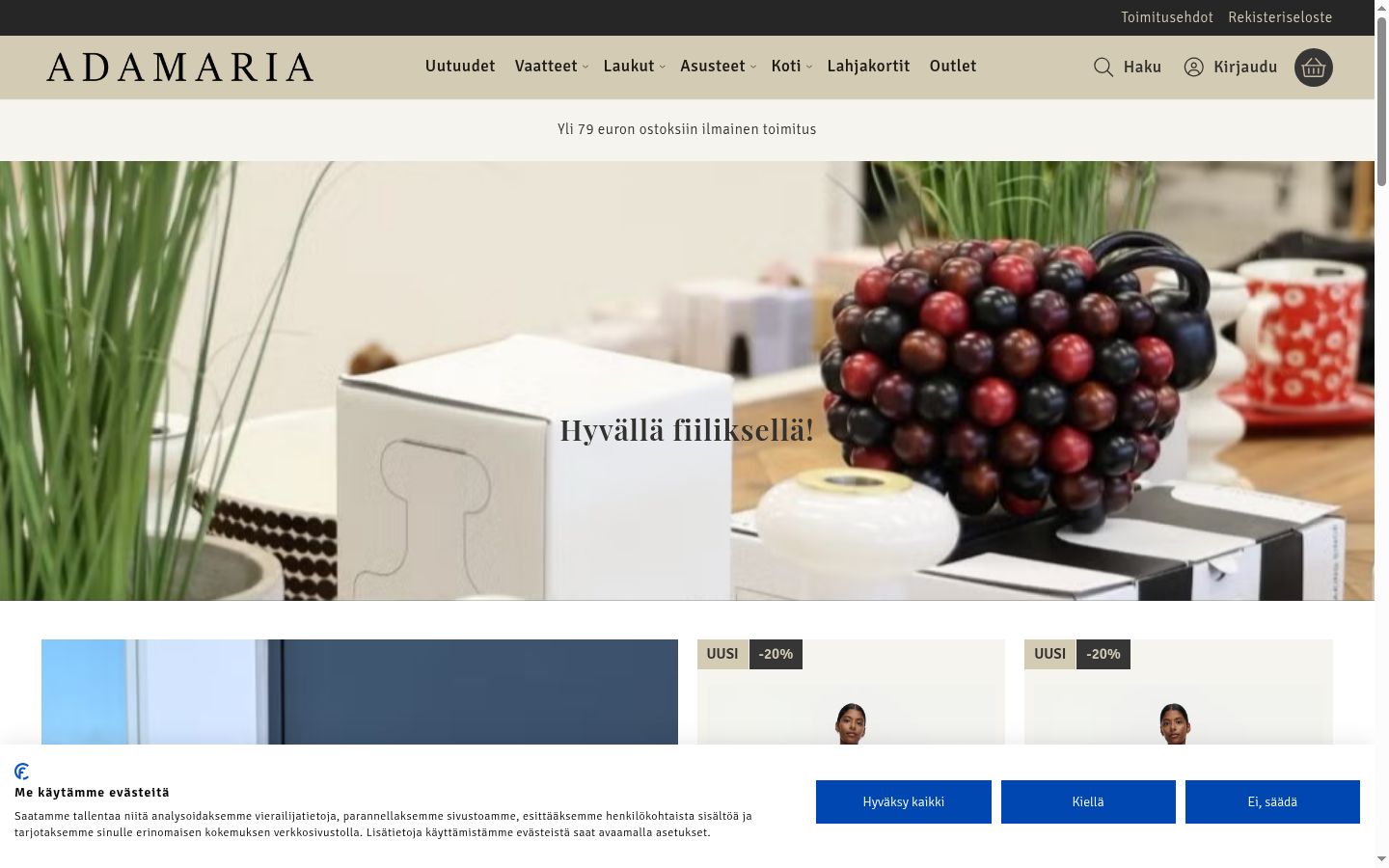 Screenshot del banner di consenso mostrato prima di qualsiasi interazione