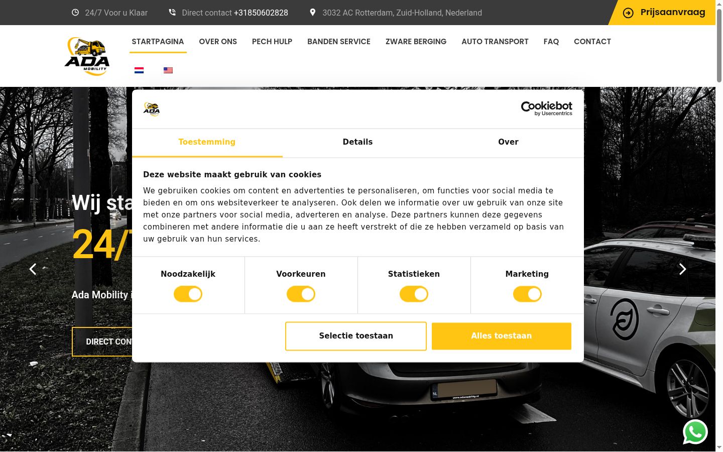 Zrzut ekranu banera zgody wyświetlanego przed jakąkolwiek interakcją