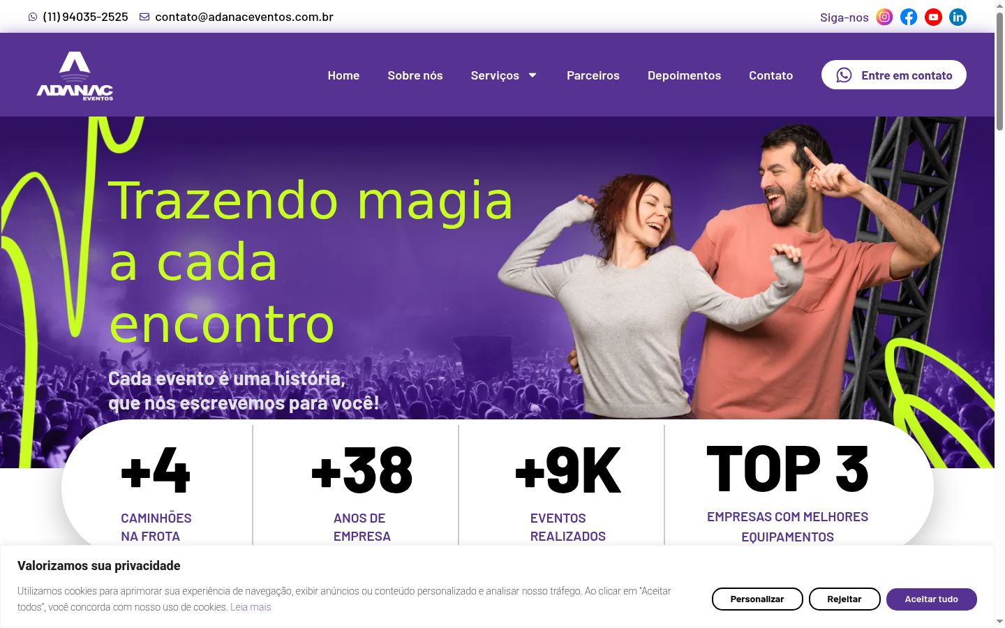 Screenshot του banner συγκατάθεσης που εμφανίστηκε πριν από οποιαδήποτε αλληλεπίδραση