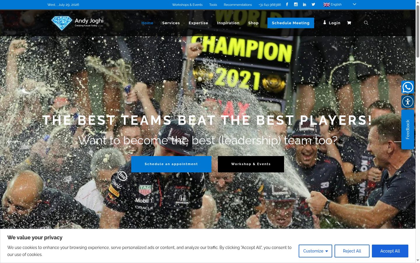Screenshot of the consent banner shown before any interaction