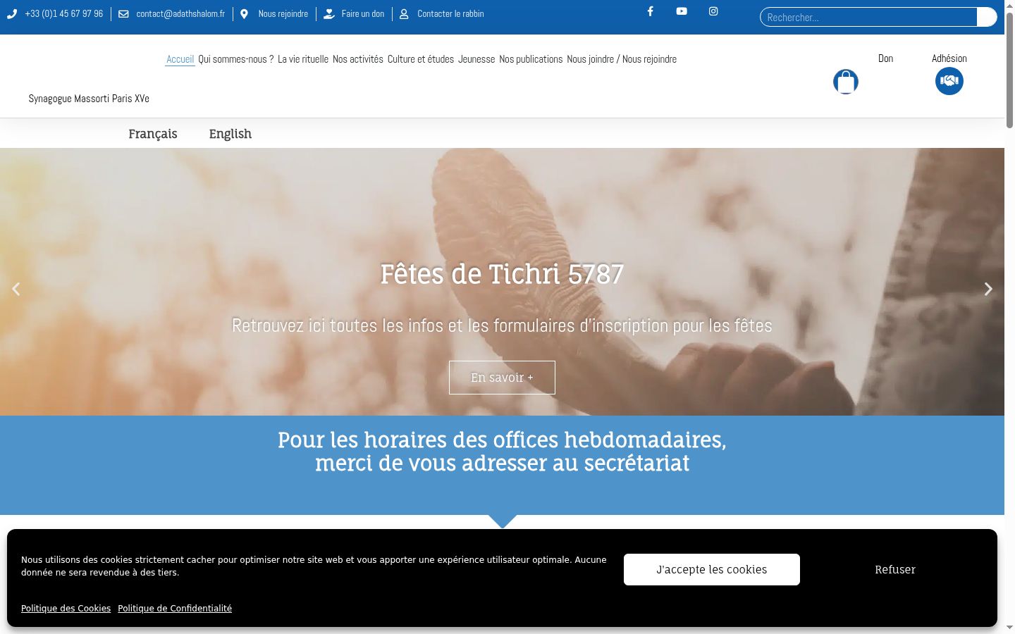 Screenshot van de toestemmingsbanner zoals getoond vóór enige interactie