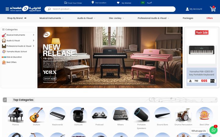 Screenshot of adawliahshop.com