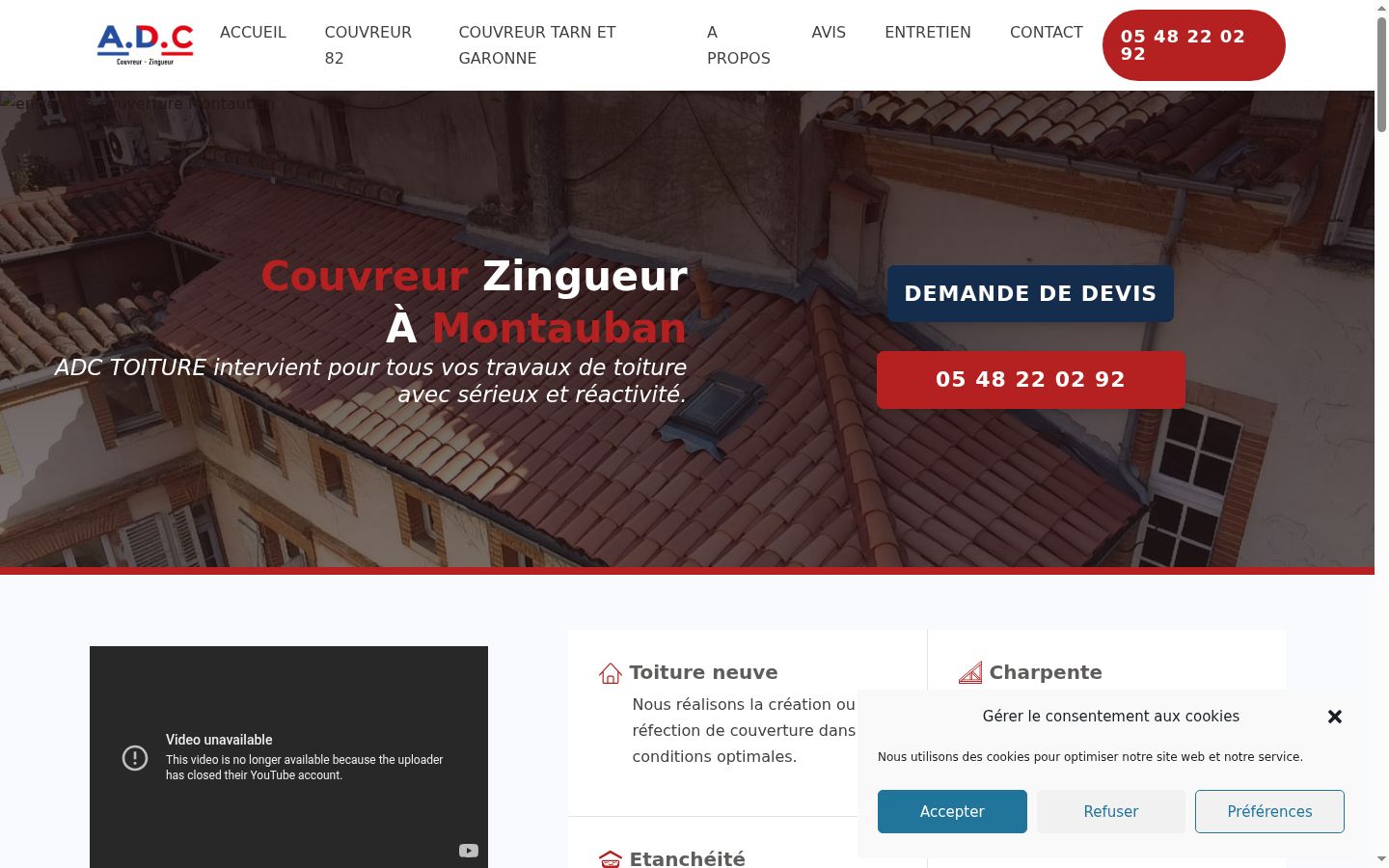 Screenshot tal-banner tal-kunsens muri qabel kwalunkwe interazzjoni