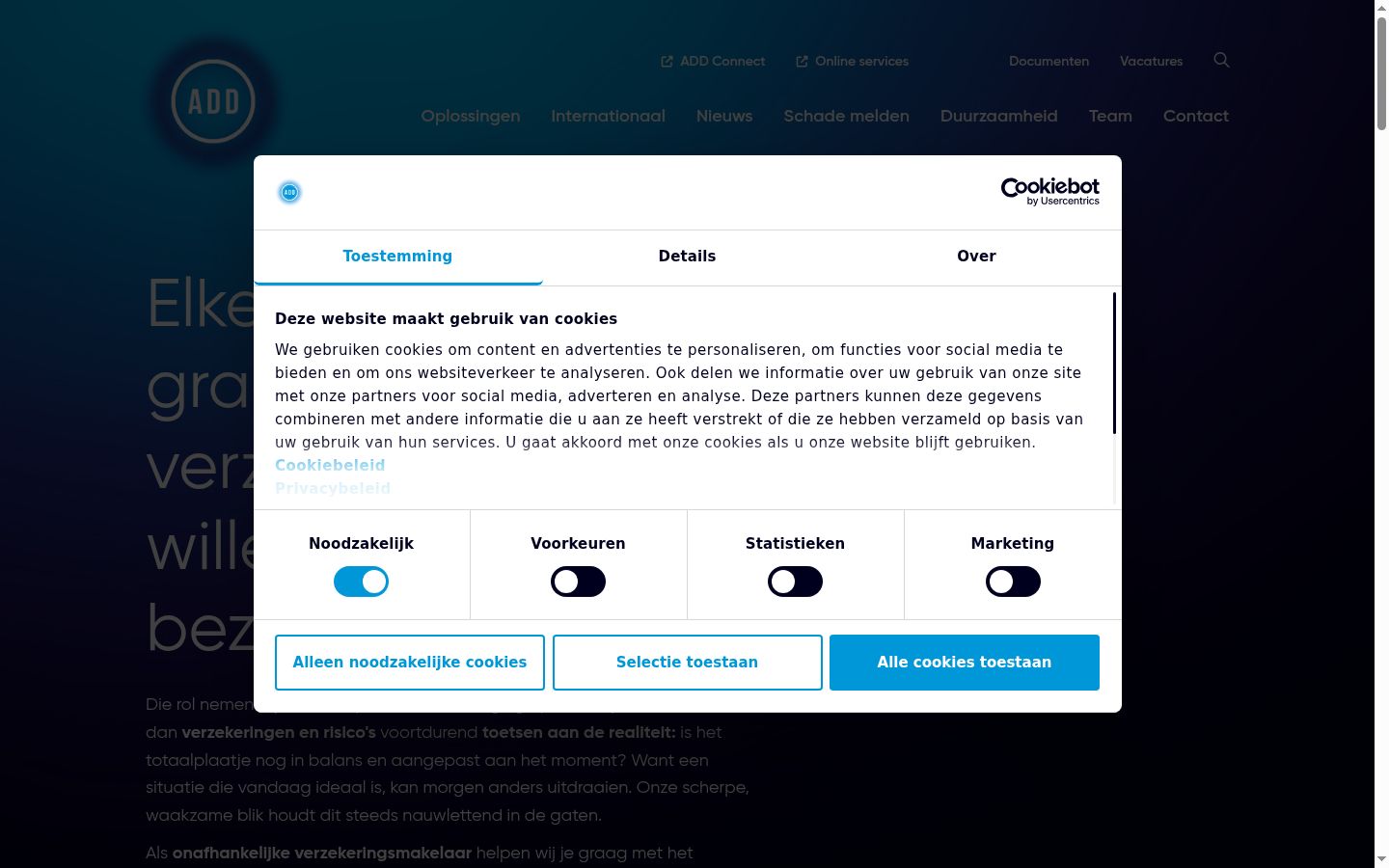 Screenshot of the consent banner shown before any interaction