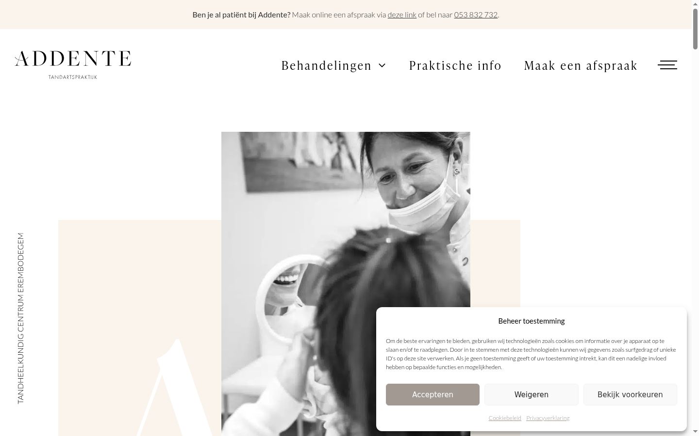 Screenshot of the consent banner shown before any interaction