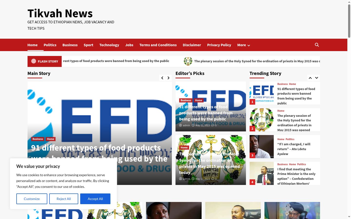 Captura de ecrã do banner de consentimento apresentado antes de qualquer interação