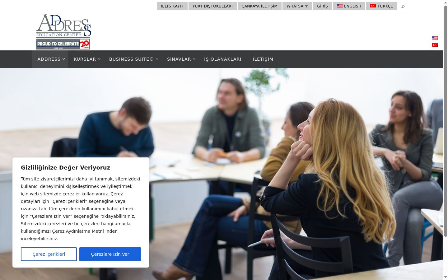 Capture d'écran de la bannière de consentement affichée avant toute interaction