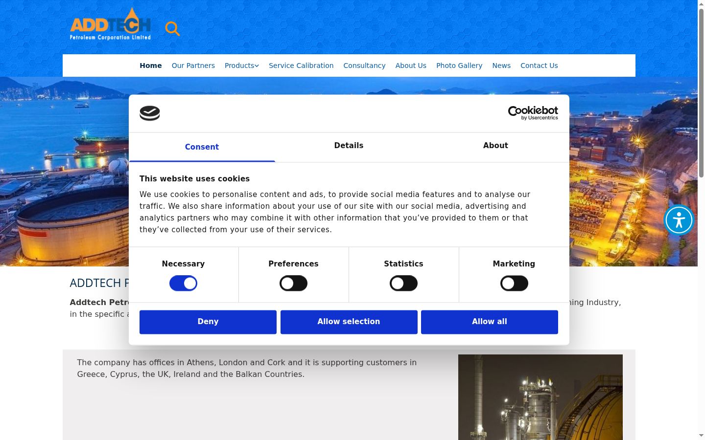 Screenshot del banner di consenso mostrato prima di qualsiasi interazione