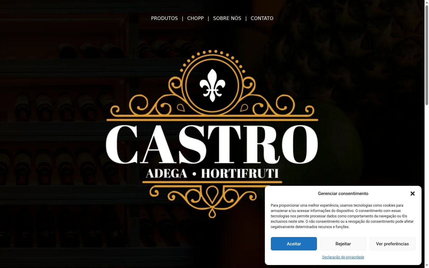 Screenshot του banner συγκατάθεσης που εμφανίστηκε πριν από οποιαδήποτε αλληλεπίδραση